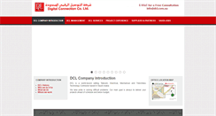 Desktop Screenshot of dcl.com.sa