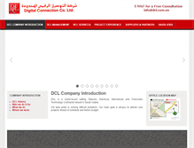Tablet Screenshot of dcl.com.sa